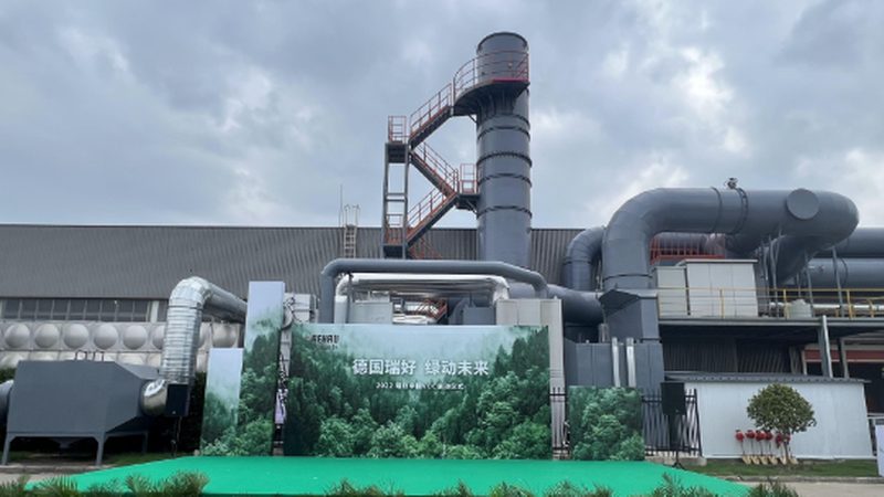 油烟净化器电源板维修步骤详解**