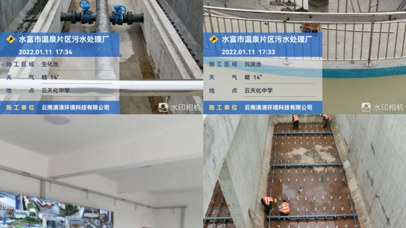 加药装置：环保工艺中的关键环节**