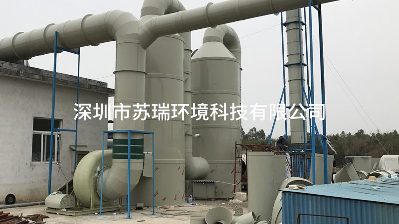 环保工程工艺流程：揭秘标准规范背后的秘密