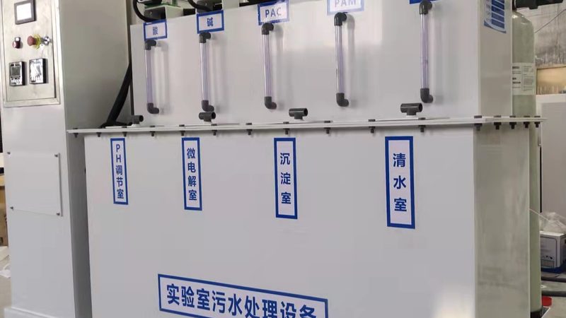 北京小区一体化污水处理设备：规格解析与选型要点**