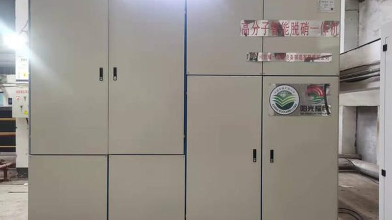 溶气罐压力波动：常见问题及应对策略**