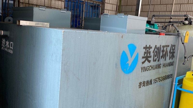 加药装置选型：从计算公式到实际应用**
