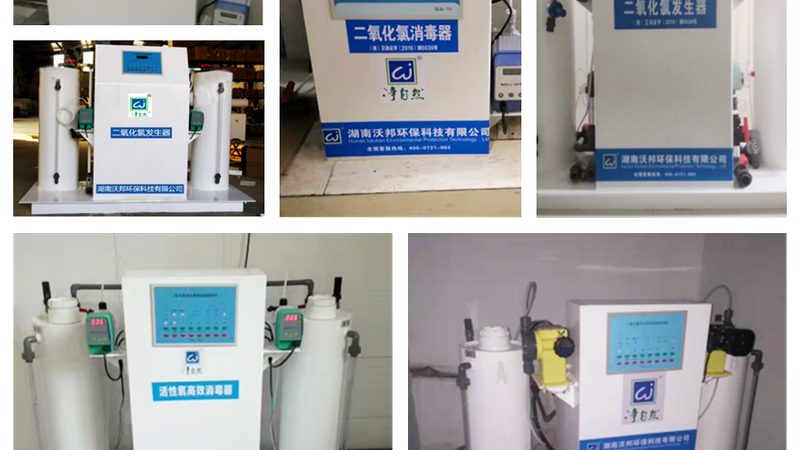 加药装置材质选择：环保工程中的关键考量**